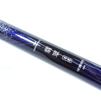 ０３翡翠本流硬調８０ＭＸ